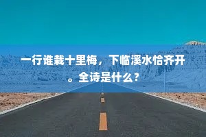 俎樽折冲成语的拼音
