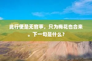 祖功宗德成语的释义