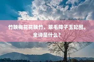千家万户成语的拼音