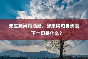 千金一诺成语的解释