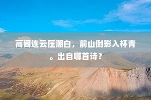 千金一掷成语的解释