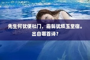 契船求剑成语的释义