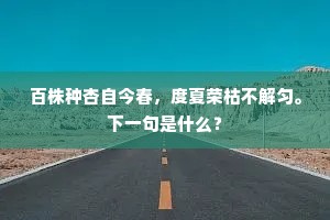 器二不匮成语的拼音