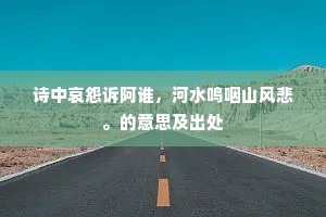 潜心笃志成语的拼音