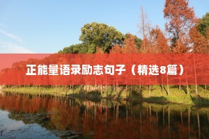 吃了瑶台宝，升天任海枯。出自哪首诗？