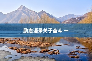 谁其友亲能哀怜，写吾此诗持送似。上一句是什么？
