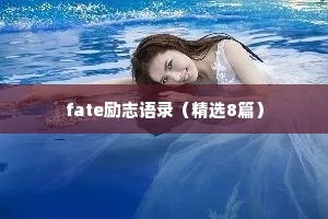宝书无寄处，香毂有来期。下一句是什么？