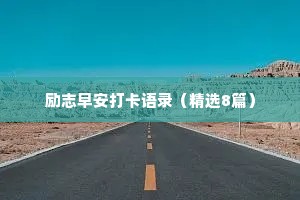 所怜物性伤，非惜年芳绝。的释义