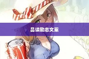 洛城终不闭，更出小平津。上一句是什么？