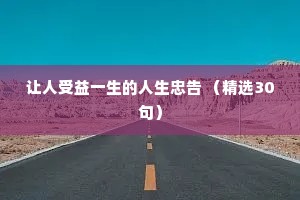 便风船尾香粳熟，细雨层头赤鲤跳。的释义