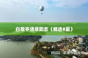 红尘遮断长安陌，芳草王孙暮不归。全诗是什么？