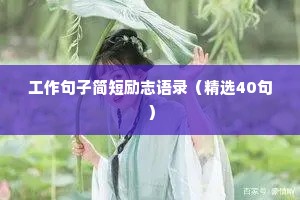青冥易凌厉，况复未离群。出自哪首诗？