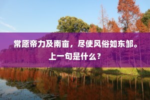 文君司马成语的解释