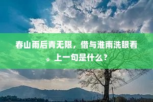 文章宗匠成语的解释