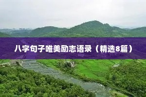 为什么别人不尊重你?
