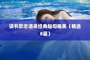 岂无运斤手，怊怅几妙质。下一句是什么？