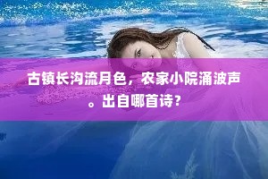 眼尖手快成语的释义