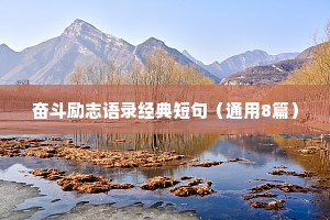 敢忘二疏归，痛迫苏耽井。下一句是什么？