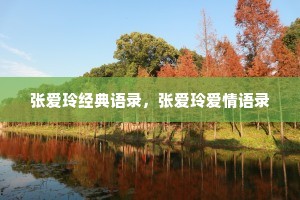 向时礼数隔，制作难上请。的解释