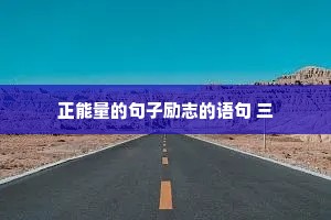 表里相符的解释