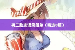 颓垣掩白骨，冷灶灰烬平。出自哪首诗？