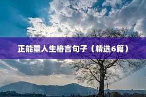 称王称霸的解释