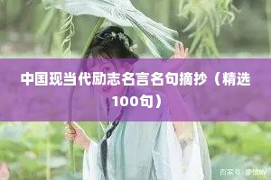 刍荛之见的成语解释