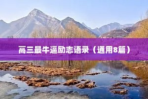 啜食吐哺的解释