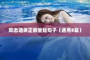 从壁上观的解释
