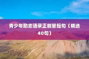 窜端匿迹的成语解释