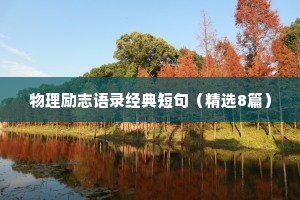搓手顿脚的释义