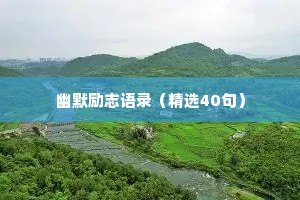 倒戈卸甲的释义