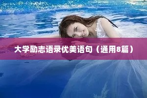 点金乏术的解释