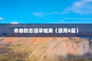 都头异姓的成语解释