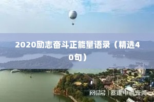 黩武穷兵的成语解释