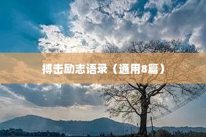 短褐穿结的解释