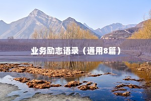 城市夜景情感文案简短干净的话（精选40句）