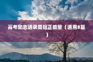敢不承命的释义