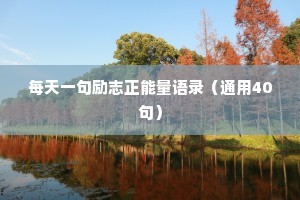 干父之蛊的解释