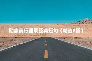 公说公有理，婆说婆有理的成语解释