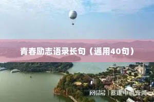 弓调马服的释义