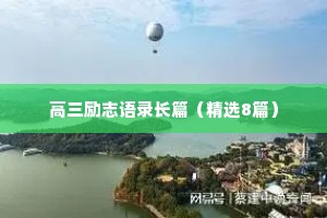 情感文案短句干净孤单（精选40句）