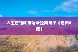 七夕文案短句干净情感（精选40句）