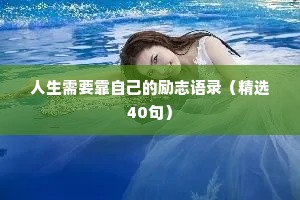 钩心斗角的成语解释