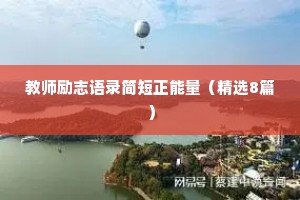 钩章棘句的释义