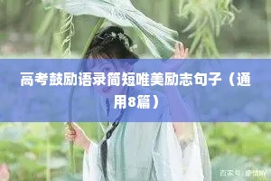 狗恶酒酸的成语解释