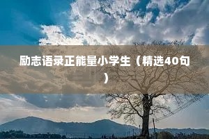 谷贱伤农的成语解释