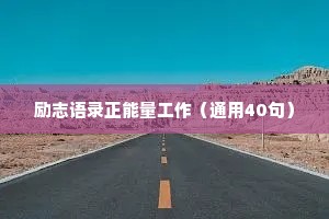 告朔饩羊的成语解释