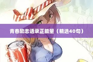 观过知仁的成语解释
