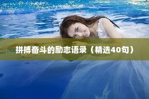 画饼充饥的解释